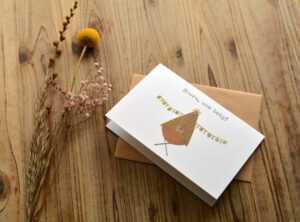 Wenskaart ‘Hoera een baby’